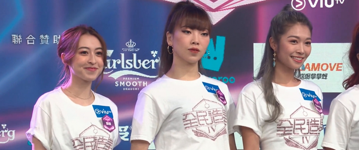 《全民造星4》41-50號參賽者