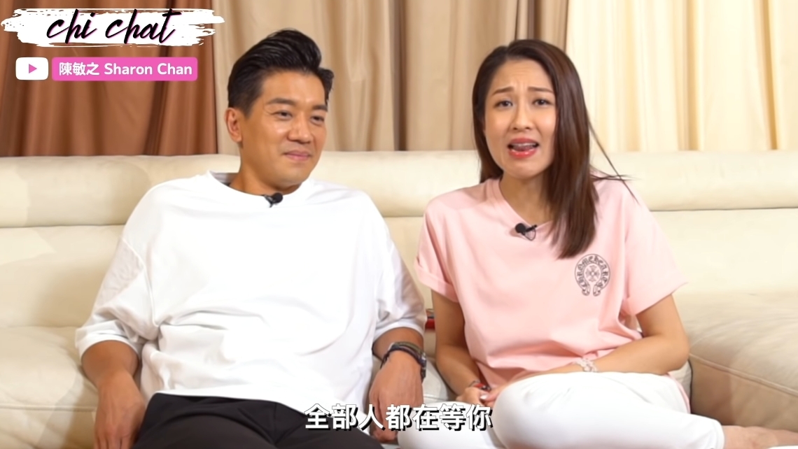 「幾點呀依家!全村人等緊妳啦,依家妳係咪恰我啊?淨係我啲場口先遲,妳快啲啦!」