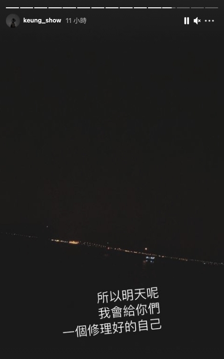 有網民認為姜濤暈倒疑跟與張學友「被比較」事件有關？