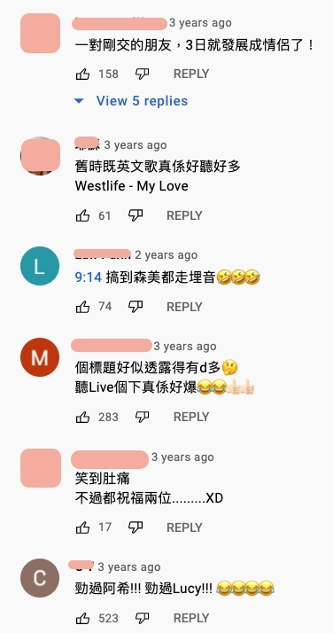 早霸王揼邪骨|森美、小儀打給「阿真」時,傳來一把男人聲,才得知原來對方是男生