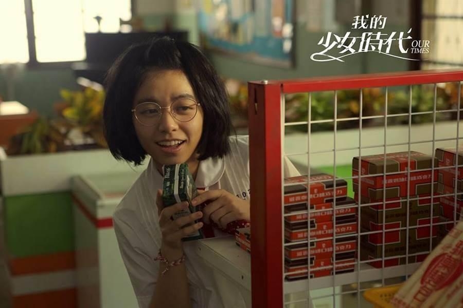 為了放下前度,學長決定追求樓主的閨蜜當作一個新開始
