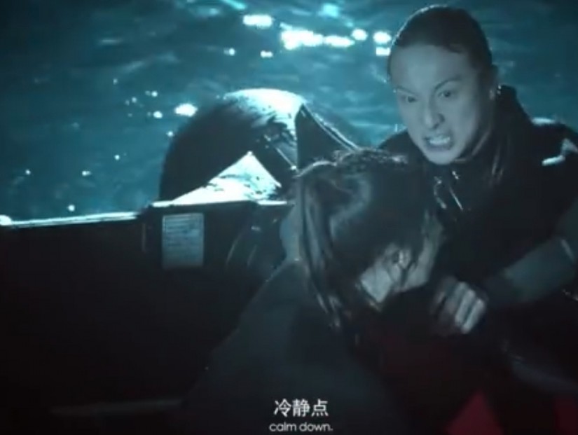 網民指方力申接拍這套內地電影有毀身價，指他「飛魚」形象變得滑稽可笑