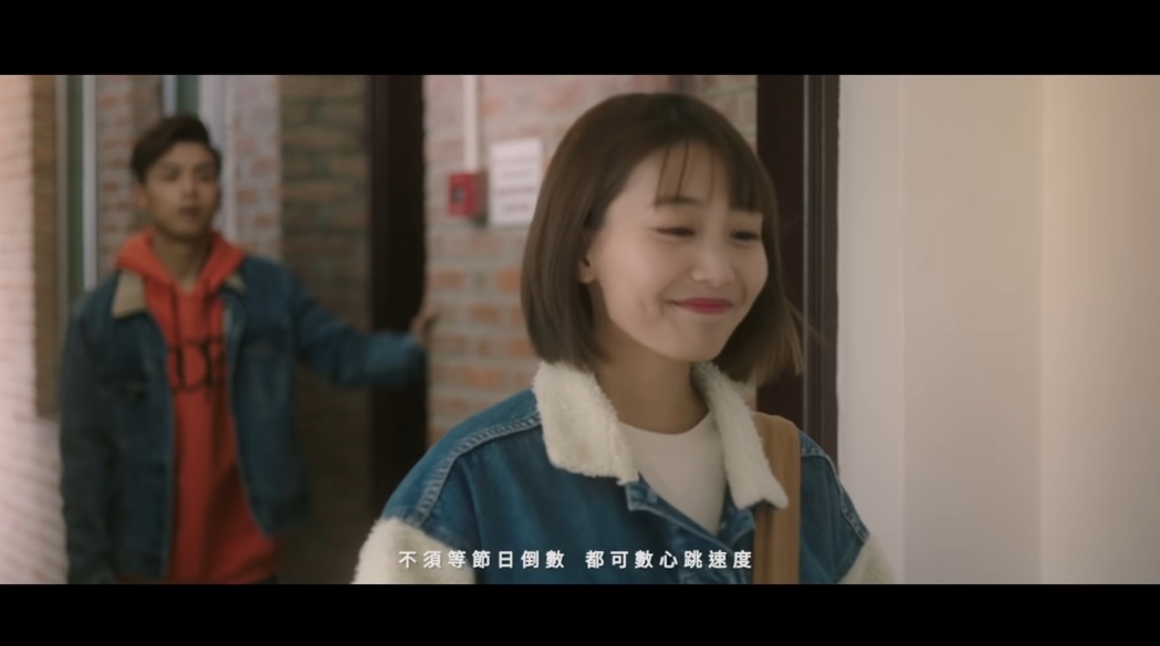 因出演 YouTube 頻道「啱Channel」影片而為人認識的 Kate,曾為AK(江?生)的歌曲《特登》擔任女主角