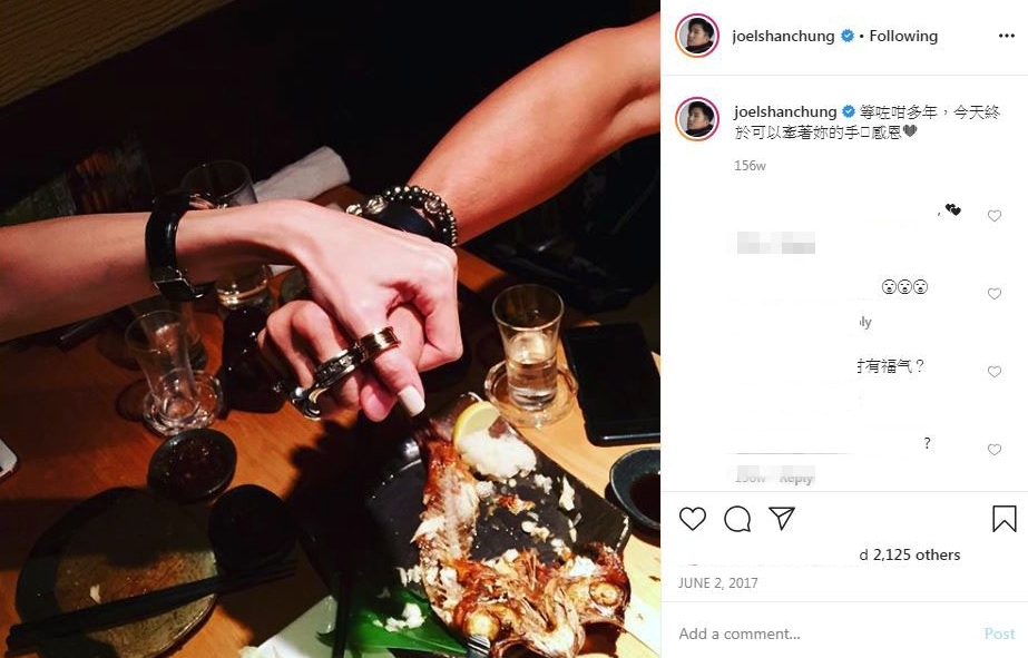 陳山聰和伍姑娘各自到日本旅行時於機場碰見,再相約在當地的一間居酒屋見面