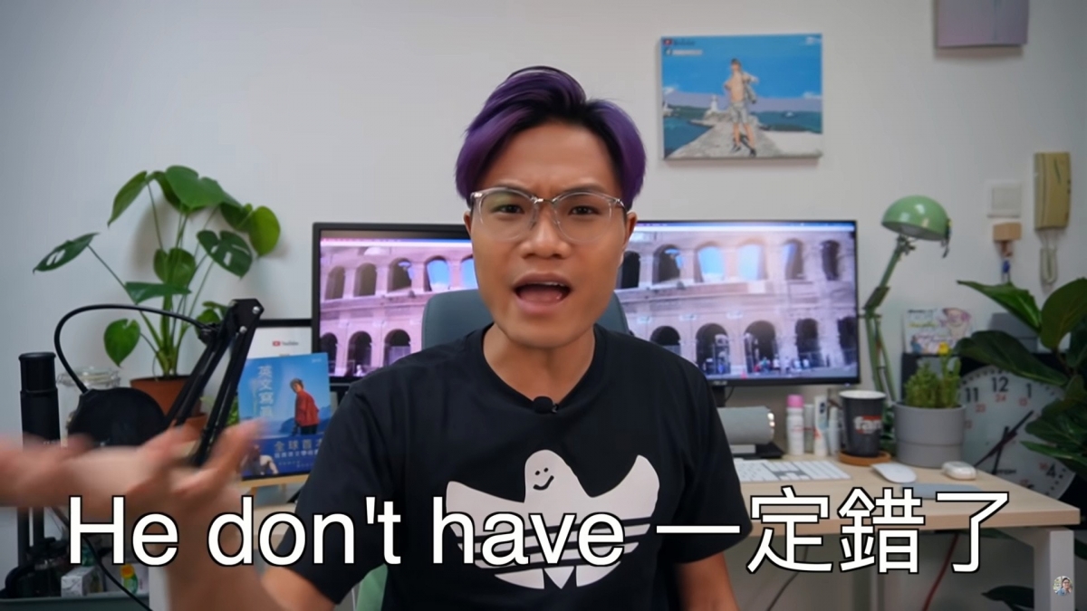 馬米高此影片標題以「【只有中三學歷】梁朝偉的英文夠拍Marvel?」批評梁朝偉?