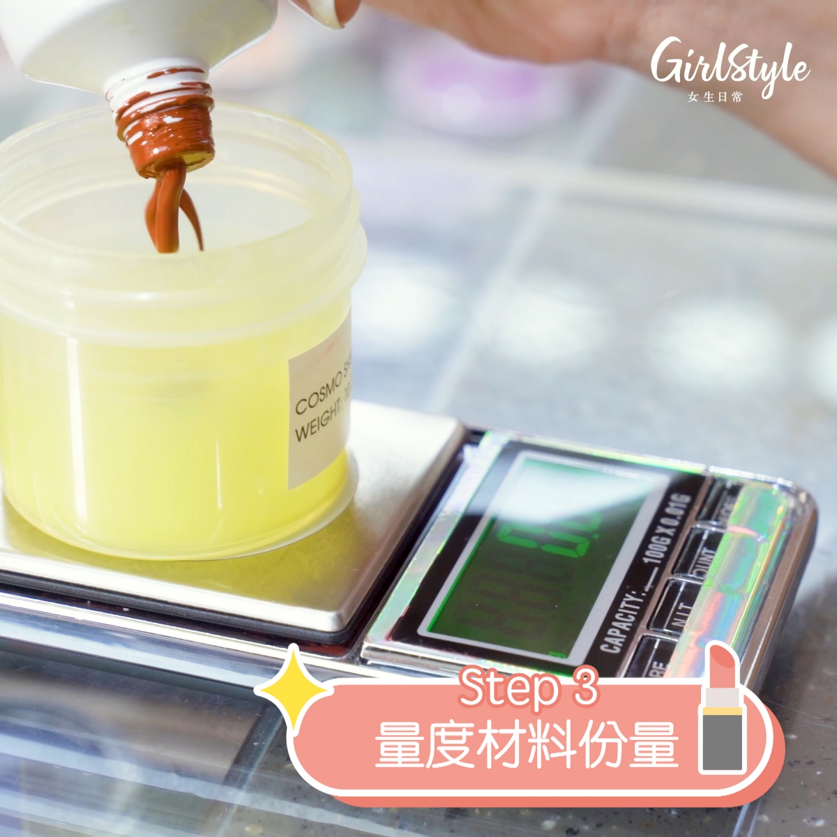 Girls_Lip.00_02_31_24.Still015