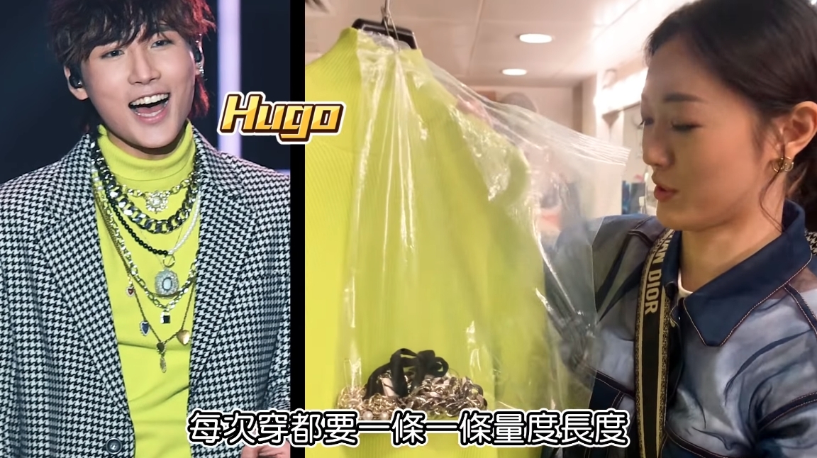 張寶兒任《聲夢》演唱會形象指導hugo