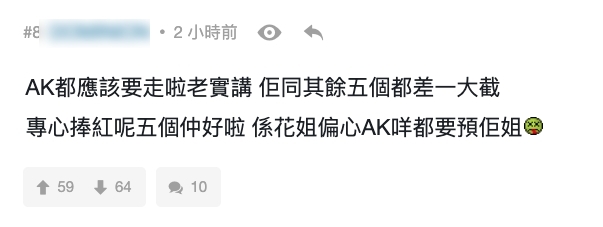 螢幕截圖 2021-10-06 下午12.12.41