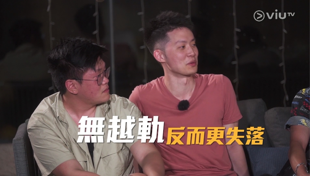 他在事後更直認:「我冇嘢需要懺悔啊,因為冇做過任何越軌嘅行為。不過亦都係因為依個原因,所以覺得好唔開心。」