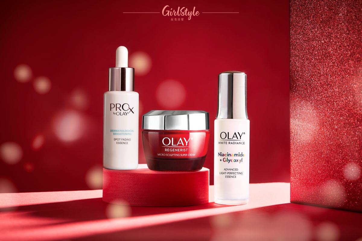 OLAY Super Cream、PROX淡斑精華及抗糖精華推出節日限定套裝。