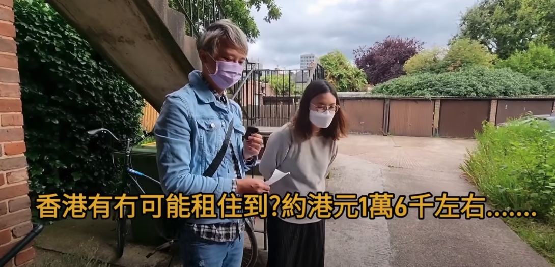 Owen 和 Louise 在搵屋亦很快速,三月尾開始在英國找屋