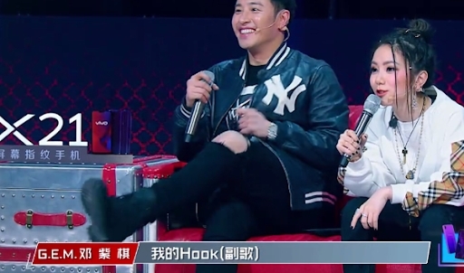 演鬥聽被指似鄧紫棋在內地的音樂節目《中國新說唱》
