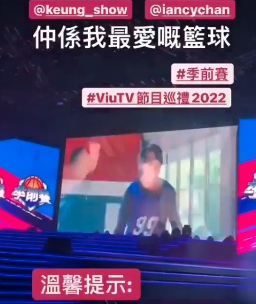 MIRROR排舞師 Rock Sir 在片段中加上感想,讚嘆姜濤和 Ian 兩位男神有型