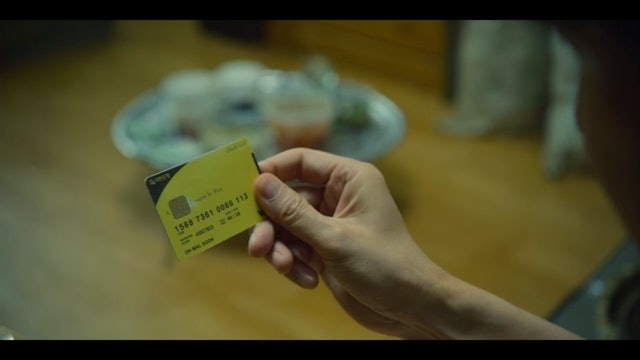 第一集男主角偷偷拿取媽媽的提款卡時,就發現卡上的名字為 Oh Mal Soon(吳末順)