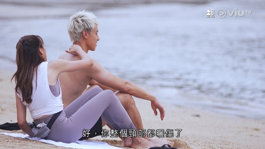 節目組更壞心地要求PTBF們暗地進行秘密任務誘惑人妻,而Brian的秘密任務就是要令Luna主動為他塗上防曬油,最後Brian超額完成,令Luna為他背部、大腿塗防曬,最後更出現互塗防曬環節,看得觀眾心跳加速!