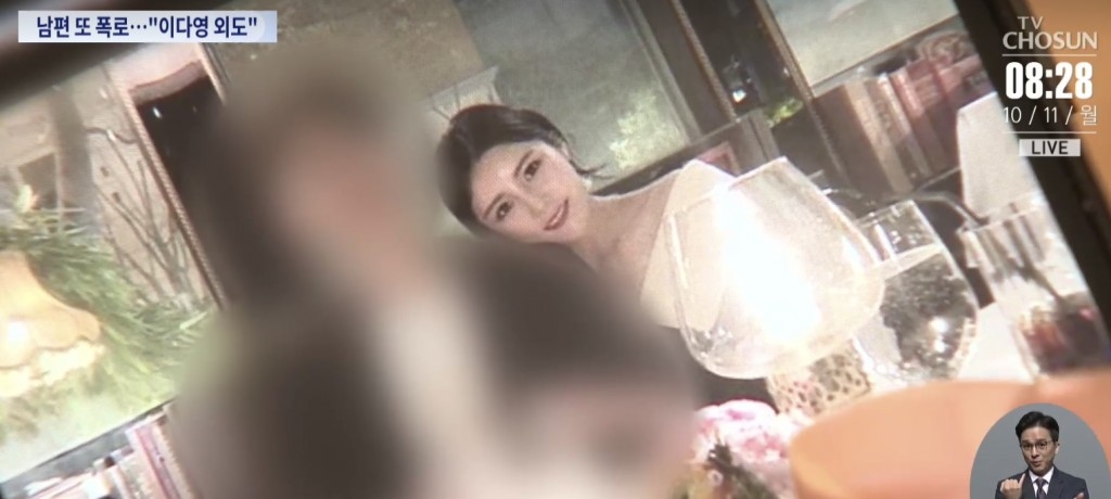 李多英在2018年結婚,在4個月後夫婦倆就正式分居。丈夫近日上電視台接受訪問