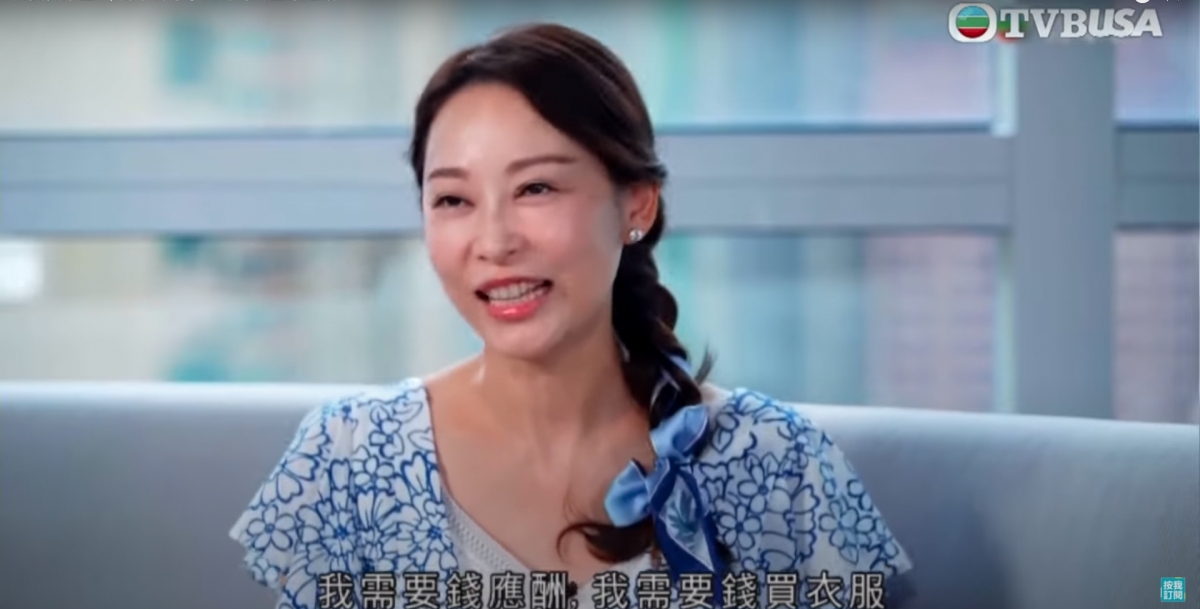 楊卓娜大爆當年跟楊茜堯提出夾錢買樓時,楊茜堯立即拒絕