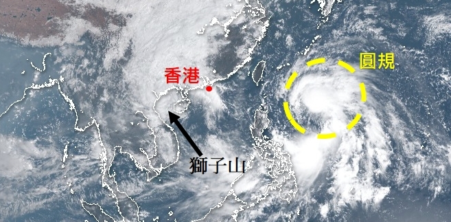 天文台的職責還包含為每個熱帶氣旋命名,颱風名字的由來原來也意義重大