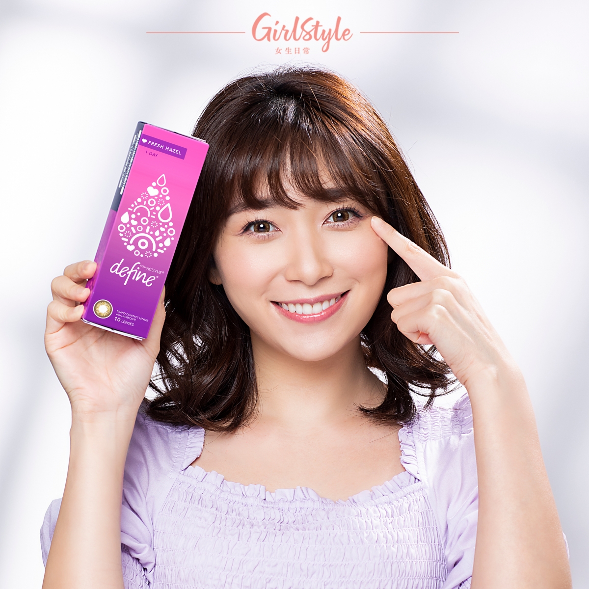 琥珀榛最適合配粉色眼妝，女人味大大Up！