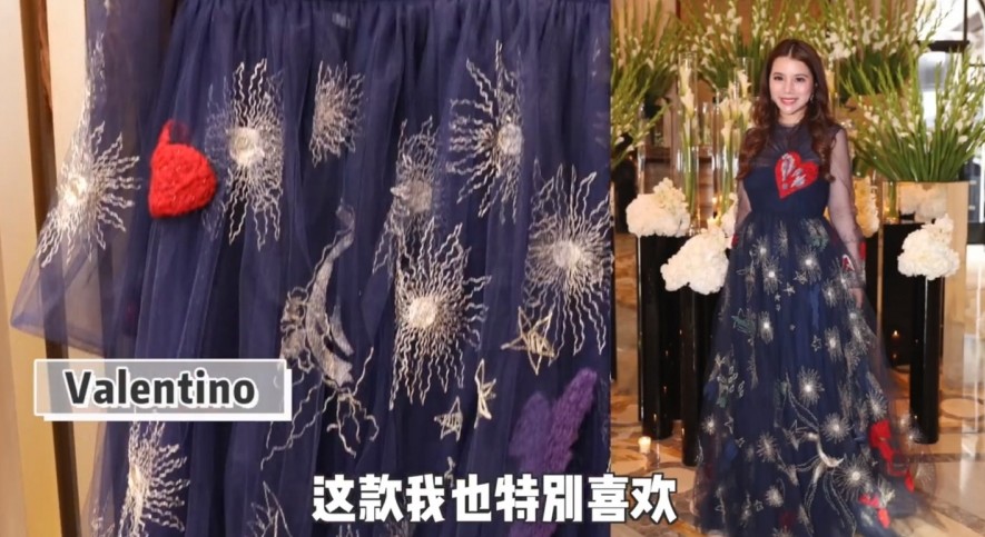 余晚晚衣帽間收藏華麗高訂禮服