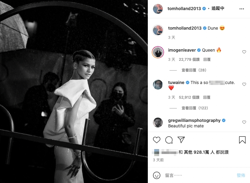 Tom Holland亦不忘宣示主權,日前在IG曬出Zendaya在首映禮上的單獨美照