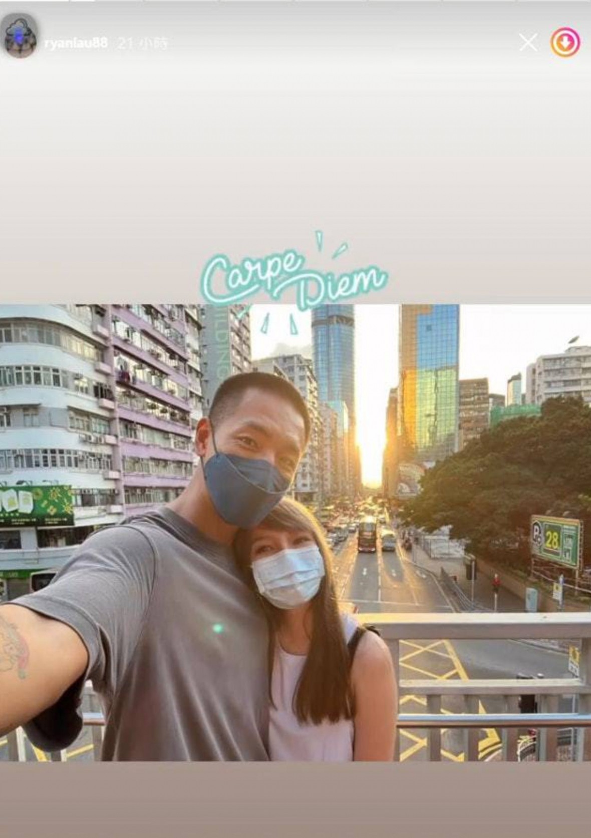 近日柳俊江就發佈了不少與新女伴的甜蜜合照,暗示自己已經再次找到「真愛」,令不少網民都好奇究竟柳爺新歡到底是誰?