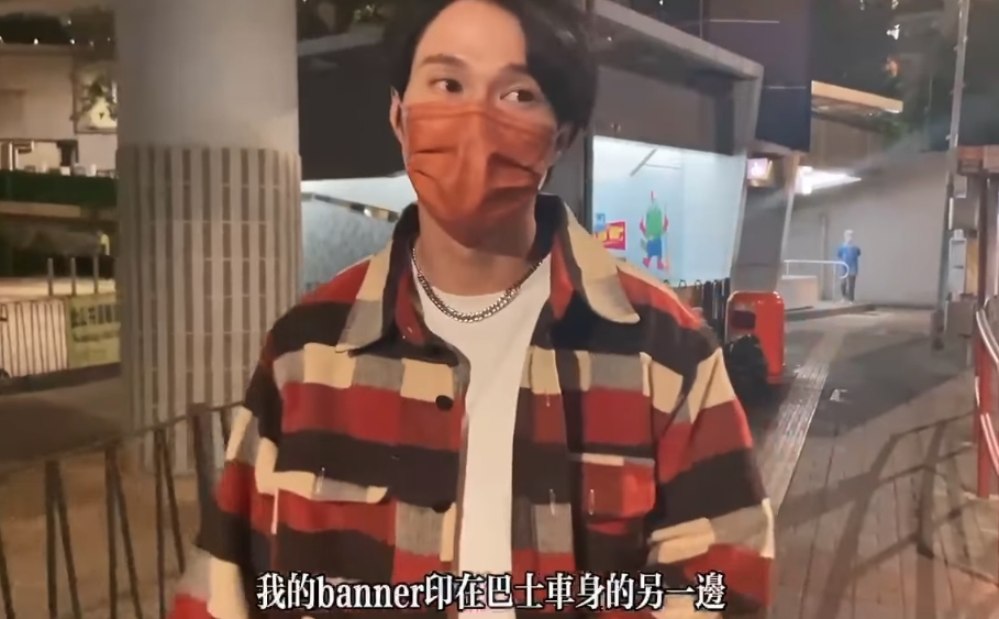 胡鴻鈞雖然沮喪又無奈,不過也態度正面十分有耐性