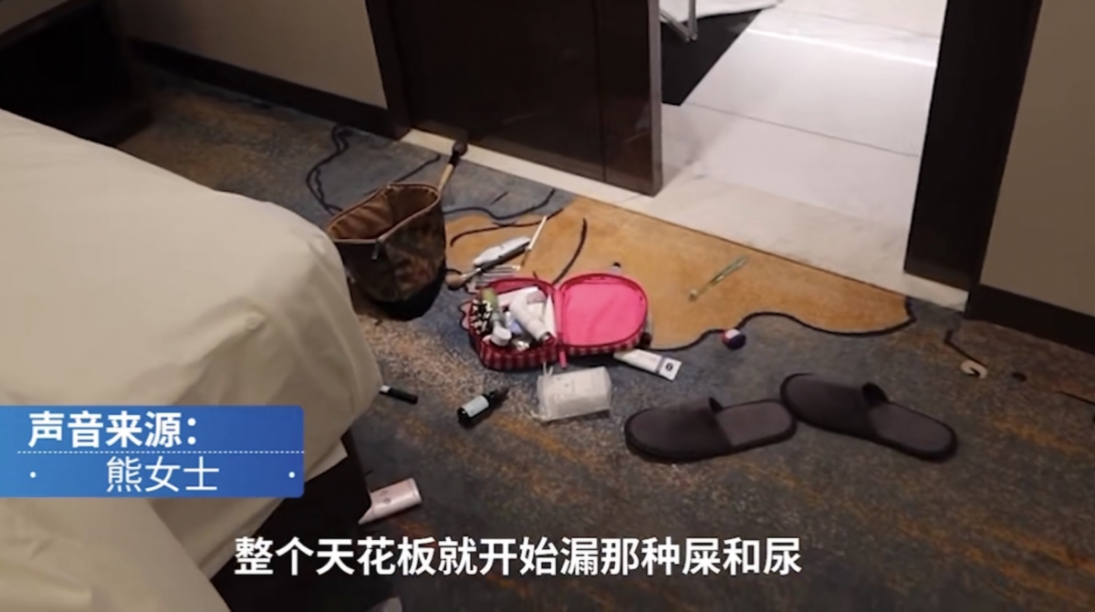 有人說酒店除了要全數賠償,還應該要賠精神損失費。