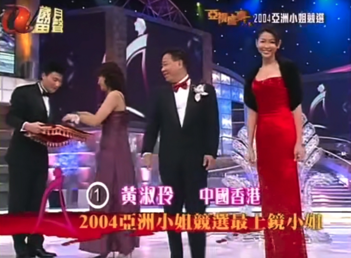 尚羚擁有175cm的模特兒身形,早在1998年就參選過馬來西亞環球小姐