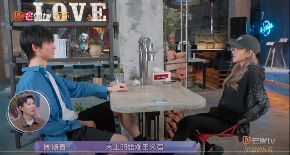 周揚青在綜藝節目《女兒們的戀愛》跟富二代羅昊火速分手後,近日又與新對象陳瑞豐約會!