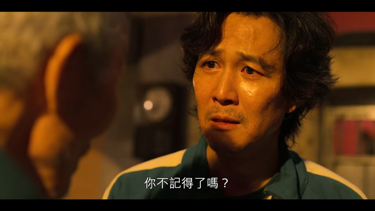「剛布!我想起來了,他是我最好的朋友」而001伯伯則回答:「對!就是那個剛布」