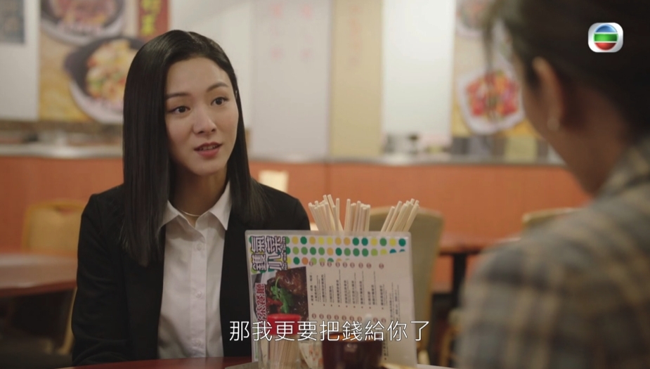 由袁偉豪、陳家樂、黃智雯、王敏奕及劉佩玥主演的 TVB 劇集《把關者們》近日熱播