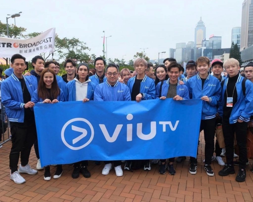 ViuTV 的董事兼總經理魯庭暉短短5年間讓 ViuTV 成為大受歡迎的電視頻道