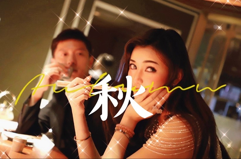 吳玥彤的IG卻仍找到高鈞賢的蹤影