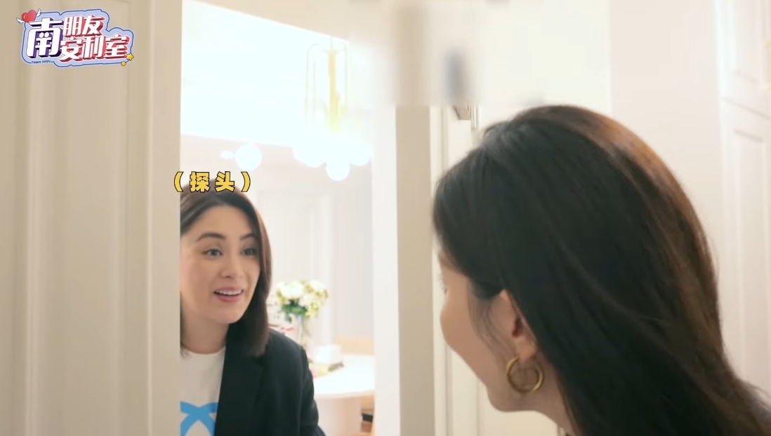 阿嬌的住宅以白色簡約設計為主