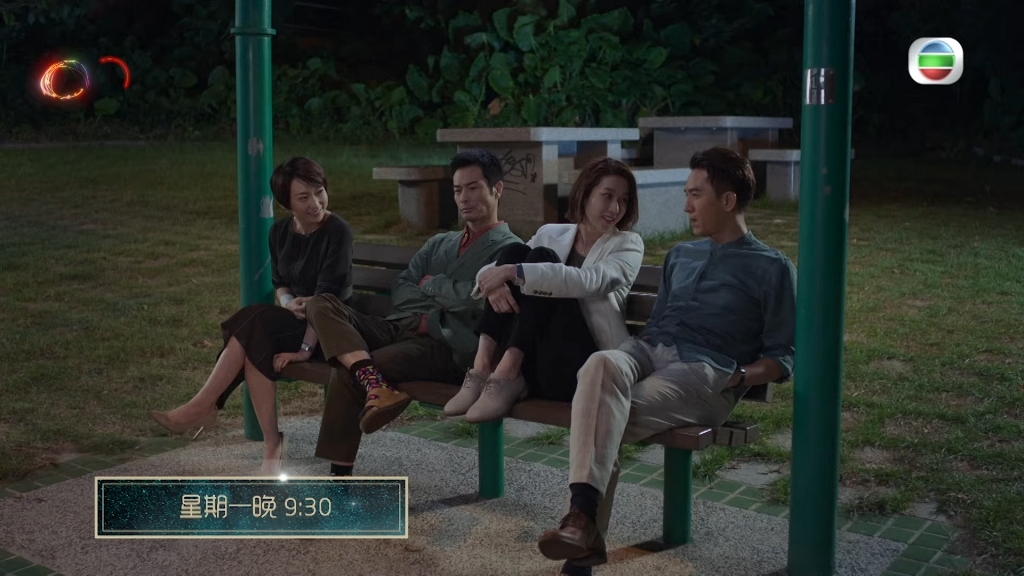 過程中,兩人的昔日戰友包括心胸肺外科醫生章以芯(鍾嘉欣飾)、外科主管麥海琪(周家怡飾)亦同於安妮醫院奮鬥,故事則講述兩位仁醫如何在經歷生離死別後,再度解開心結,重新成為並肩作戰的好戰友。