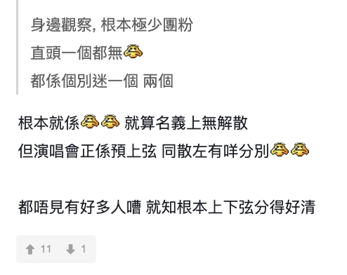 螢幕截圖 2021-10-06 下午12.13.42