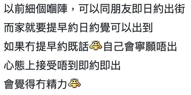 螢幕截圖 2021-10-11 下午3.22.49