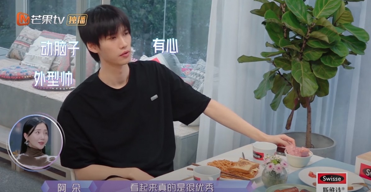 陳瑞豐是內地著名演員葛優的侄子,身高192cm,曾參加過《創造營2021》~