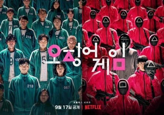 Netflix韓國原創劇集《魷魚遊戲》已經上線一段時間,但人氣依然不減!