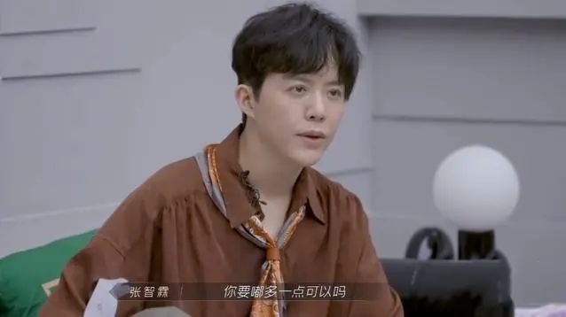 李雲迪是位慣犯,有媒體爆料他「不止一次」交易的方式為實名轉帳