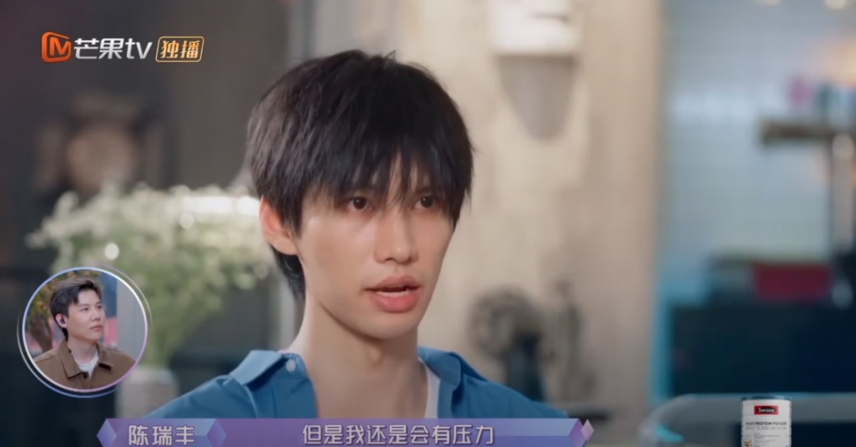 問到陳瑞豐會否因為覺得沒能力給女朋友帶來更好的生活而不願跟她結婚!