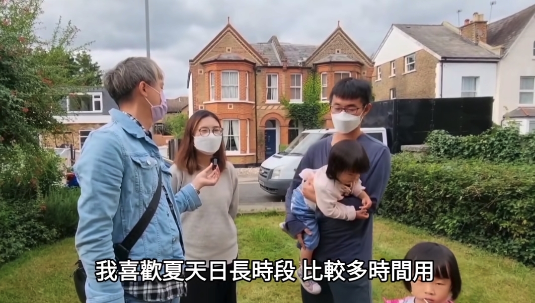 英國訪問持BNO受訪者Owen 和 Louise 亦分享了幫女兒找學校的問題