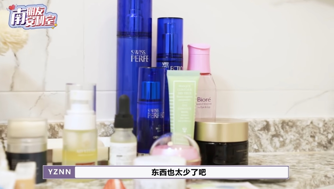 阿嬌向大家介紹了一些她平時愛用的護膚產品。