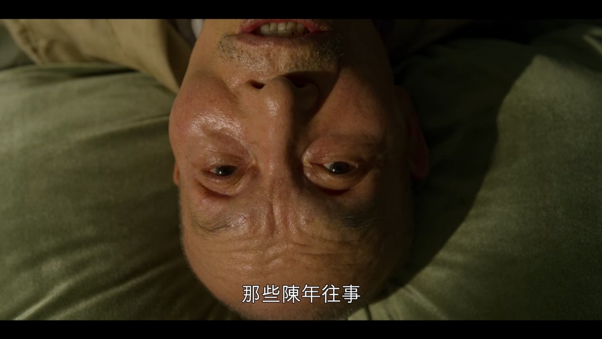 在他臨終時也選擇叫成奇勳來到跟前,也許是希望見自己兒子的最後一面並答謝他?