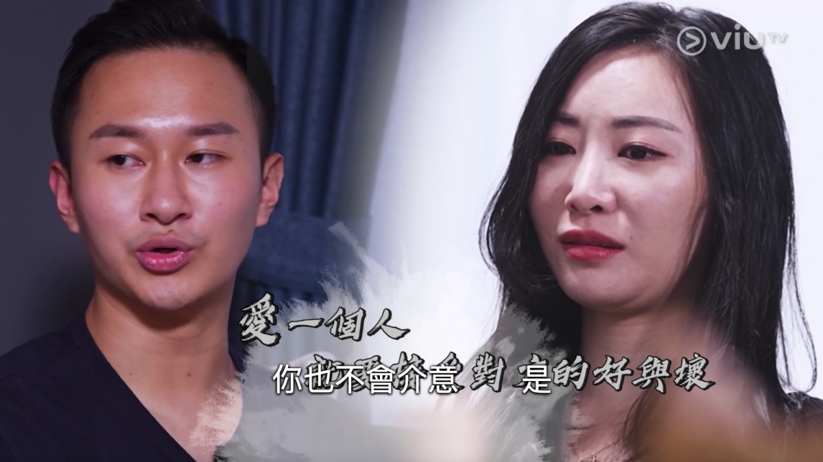 第一對上場的Dennis、Teris,從節目一開始就被形容為最火爆的一對,Dennis 的花弗玩家形象更深入民心!
