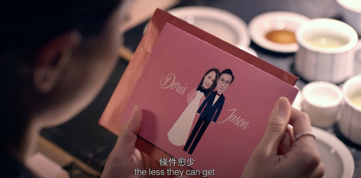 身邊的朋友也開始陸續結婚、自己就狂收「紅色炸彈」。