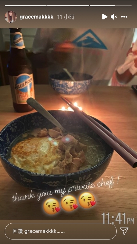 網民甚至更發現,今年7月女方舉辦生日派對時,柳爺已經以男友身分出席派對,換言之雙方最少已經交往3個月時間!