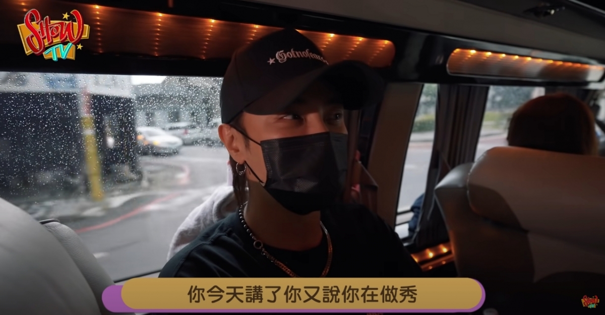 你羅志祥:「今天不講別人會說你沒做,你今天講了又說你在做秀!」