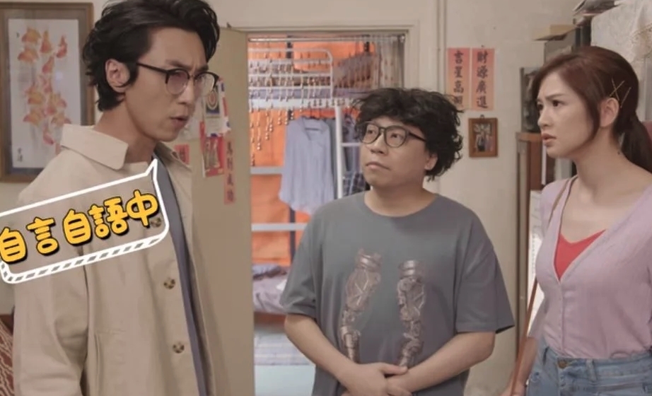 C君的演技開始獲觀眾欣賞時,他就決意減少幕前的工作,擔任J2台的創意總監孖曾志偉和黃祖藍搞節目製作